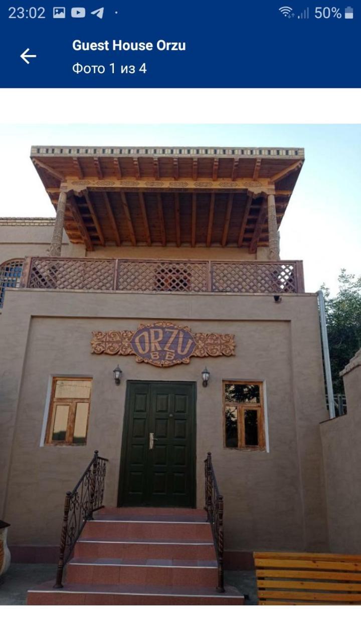 חיווה Guest House Orzu מראה חיצוני תמונה